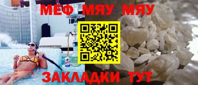 амфетамин Ливны
