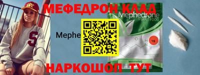 наркотики Ликино-Дулёво