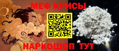 наркотики Ликино-Дулёво