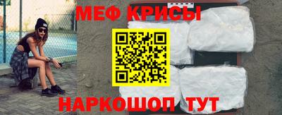 наркотики Ликино-Дулёво