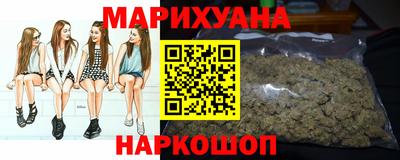 наркотики Ликино-Дулёво