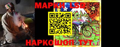 амфетамин Ливны