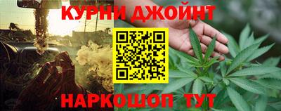 амфетамин Ливны