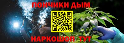 наркотики Ликино-Дулёво