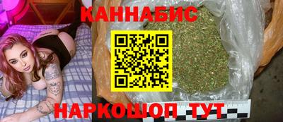spice Лесосибирск