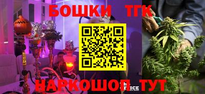 амфетамин Ливны