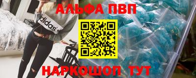 наркотики Ликино-Дулёво