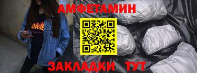 наркотики Ликино-Дулёво