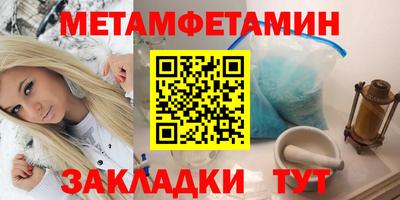 наркотики Ликино-Дулёво