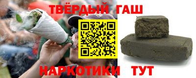 spice Лесосибирск