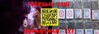 наркотики Ликино-Дулёво