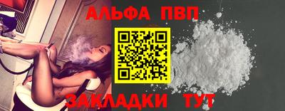 наркотики Ликино-Дулёво