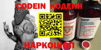 наркотики Ликино-Дулёво