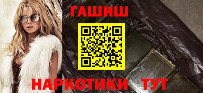 амфетамин Ливны