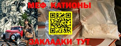 амфетамин Ливны